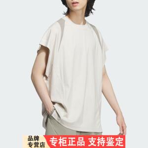 Adidas/官方正品FUSTLGF