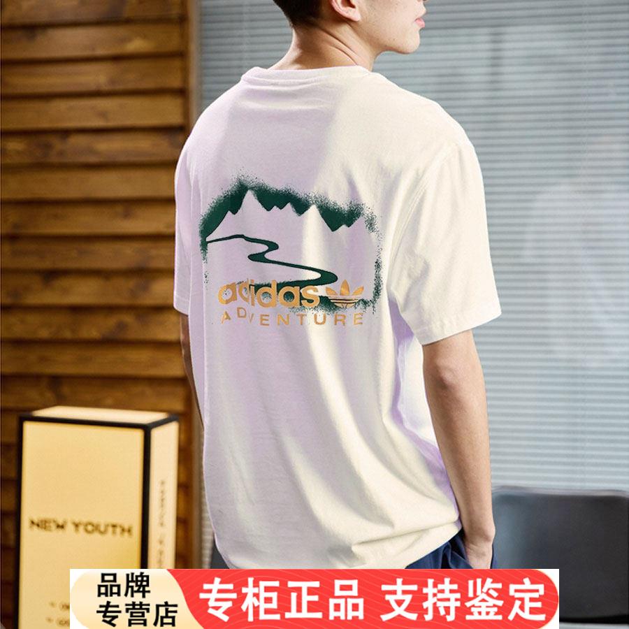 Adidas白色短袖男夏季新