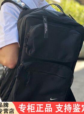 NIKE耐克男女大容量旅行运动包气垫学生书包包休闲双肩包CK2663
