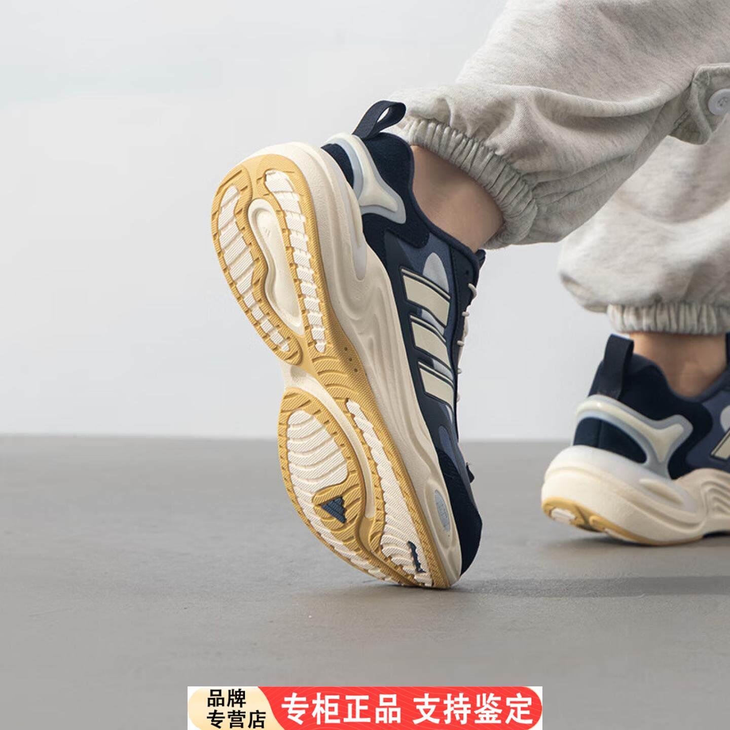 阿迪达斯男童鞋大童女鞋2