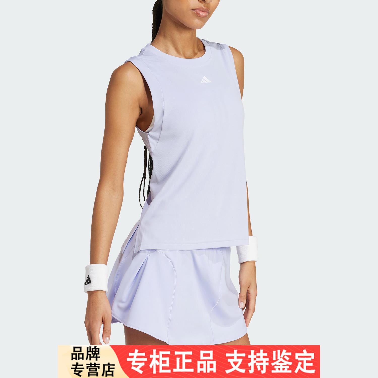 Adidas/官方正品舒适夏季