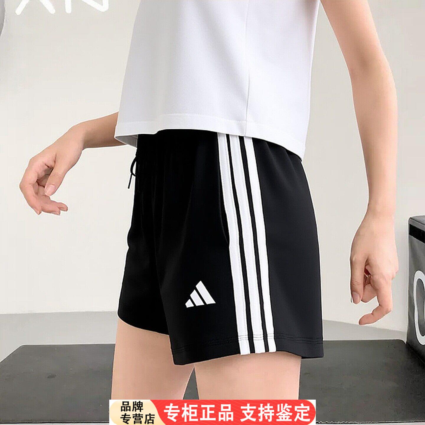 Adidas短裤女夏季新款针