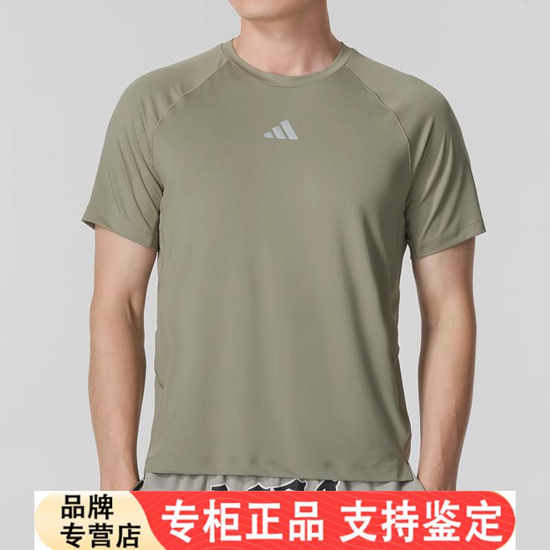 Adidas绿色短袖男夏季新