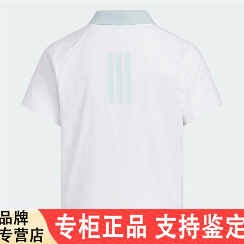 阿迪达斯童装25夏季新款男女童速干凉感运动休闲短袖POLO衫KF0397
