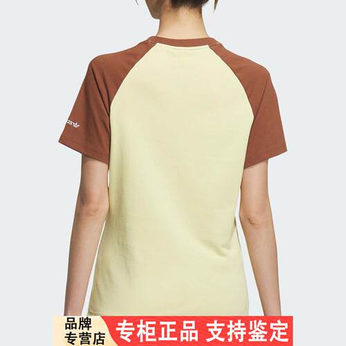 Adidas/官方正品三叶草女