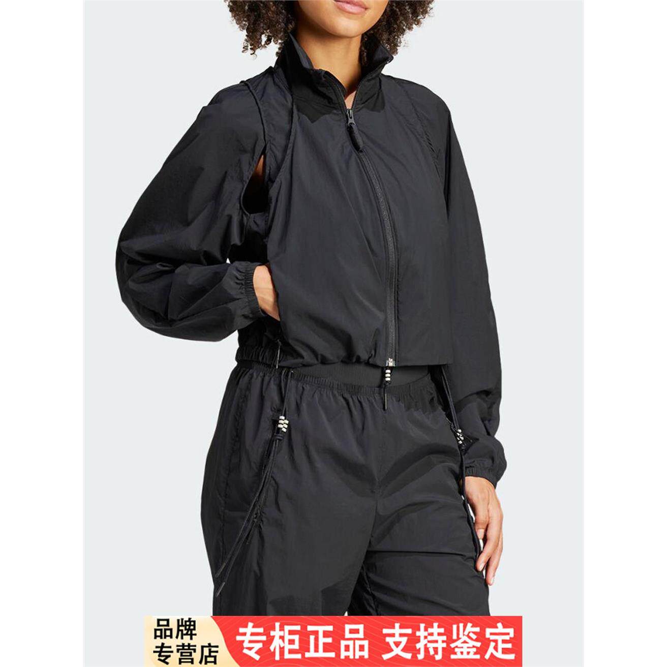 Adidas/阿迪达斯官方正品W JACKET RUI ZHOU女士夹克外套IQ3802