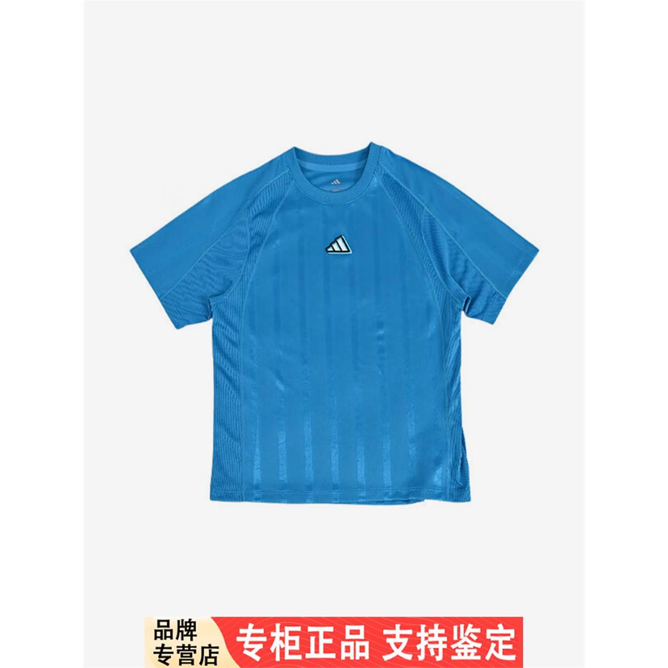 Adidas/阿迪达斯正品2025夏季款大童宽松经典休闲户外套装KA1015