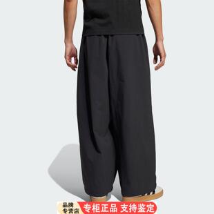 Adidas/Adidas官方正品三叶草男士休闲运动宽松梭织长裤JD2111