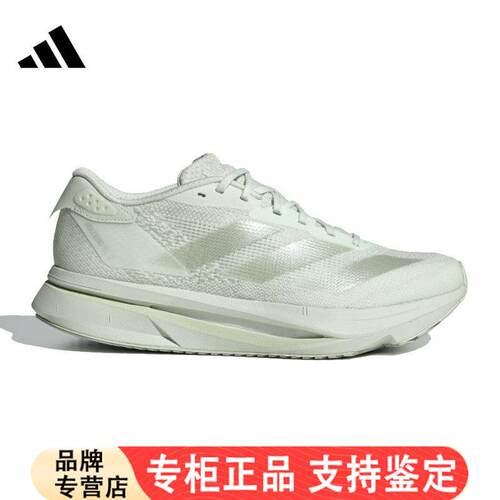 adisA女鞋ADIZEROSL2W