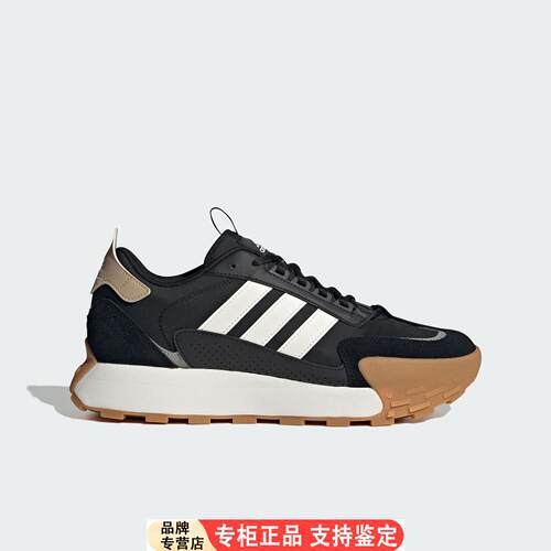 Adidas/阿迪达斯正品FUT