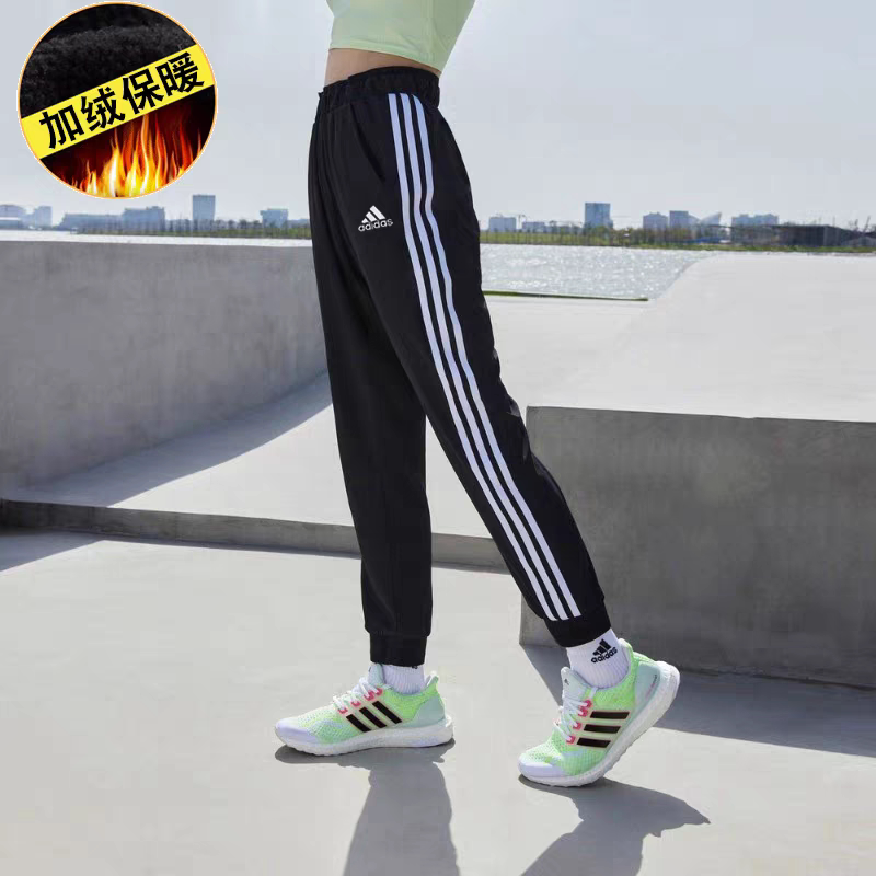 阿迪达斯加绒裤子女裤2024冬季新款运动裤加厚保暖束脚长裤GM5551