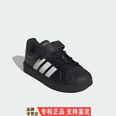 Adidas/阿迪达斯正品STREETTALK EL小童休闲经典贝壳头板鞋JS5055