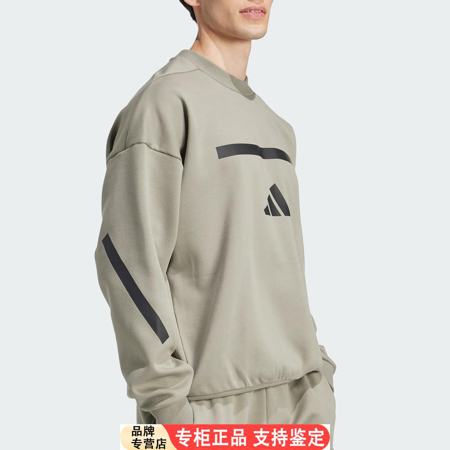 Adidas/正品新款男士轻薄