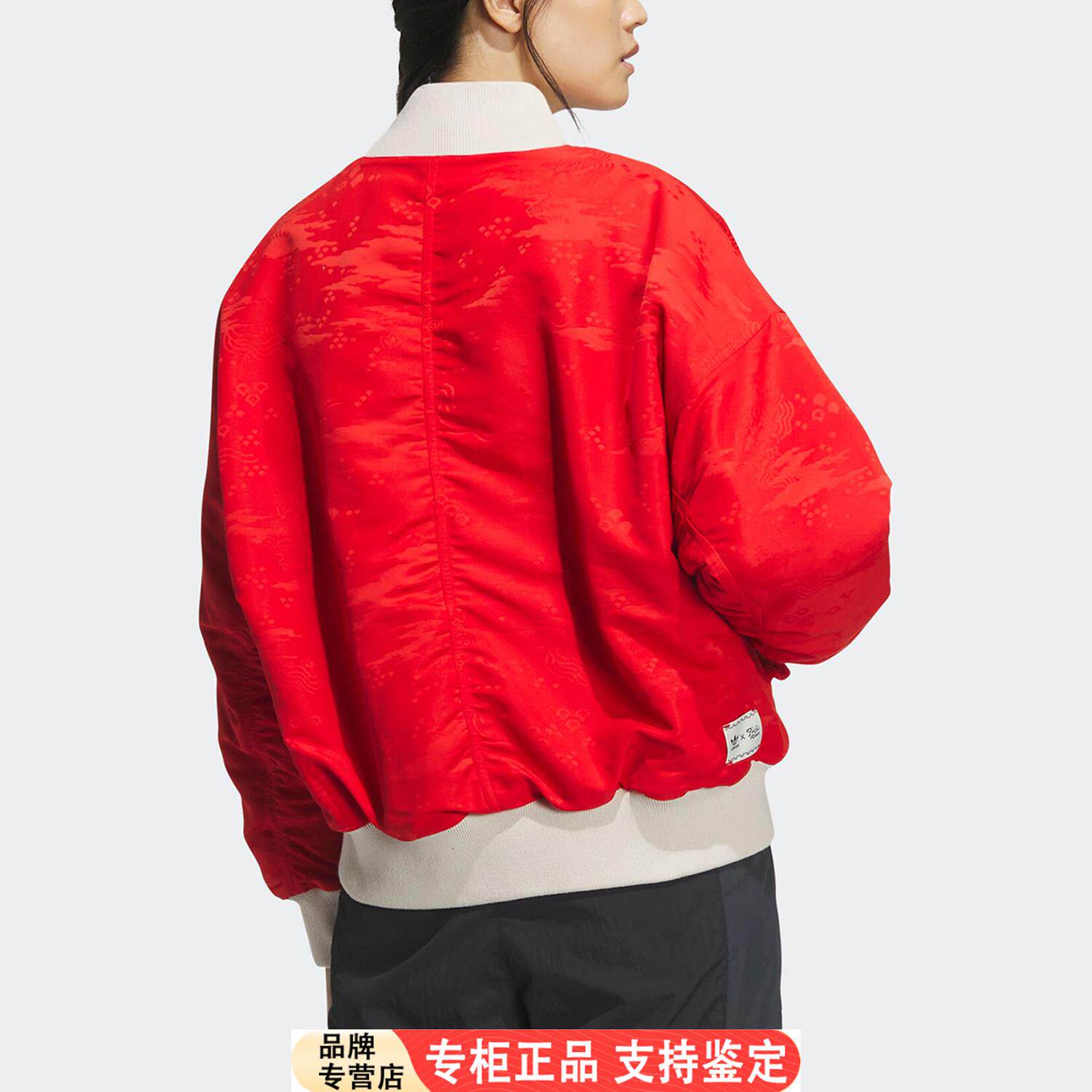 Adidas/官方正品联名款新