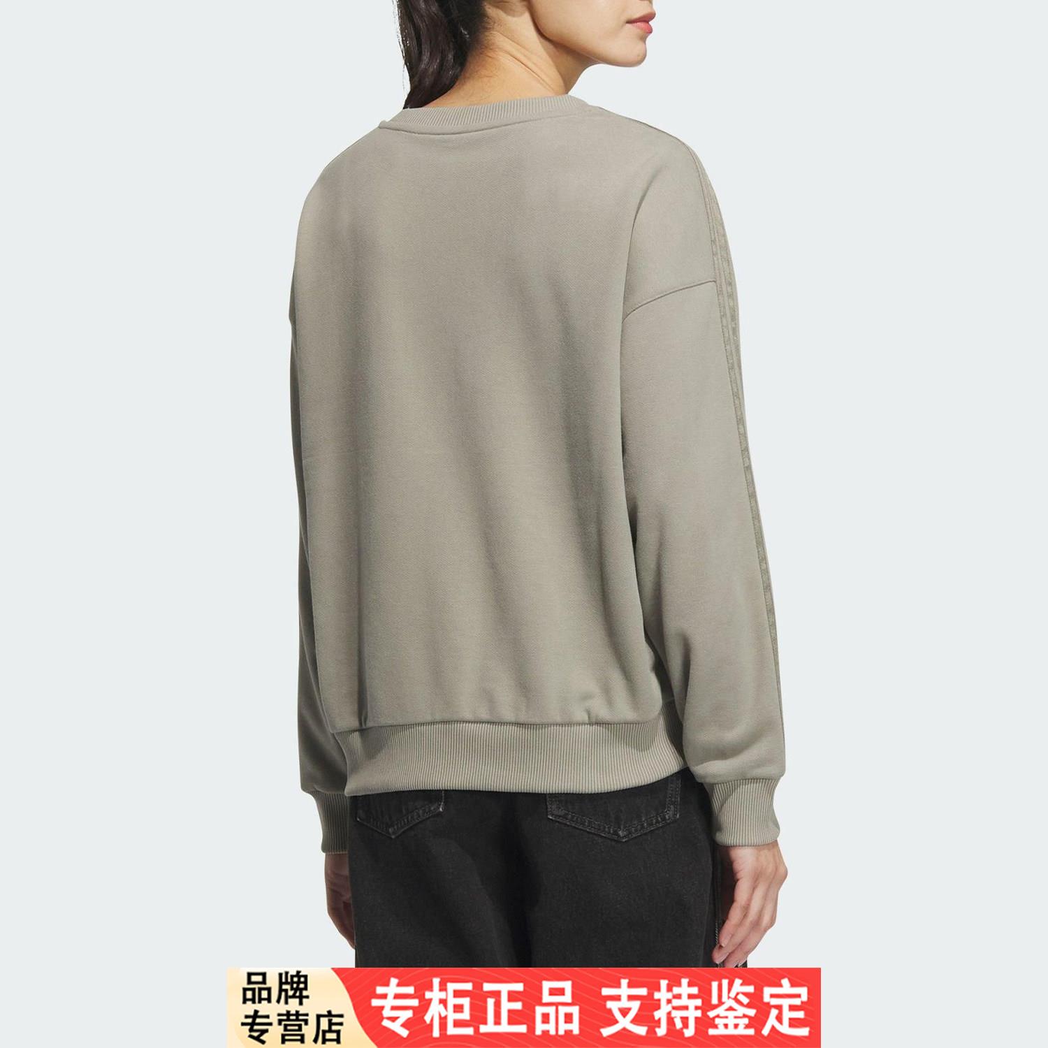 Adidas/阿迪达斯官方正品三叶草女士运动休闲套头保暖卫衣KB1925
