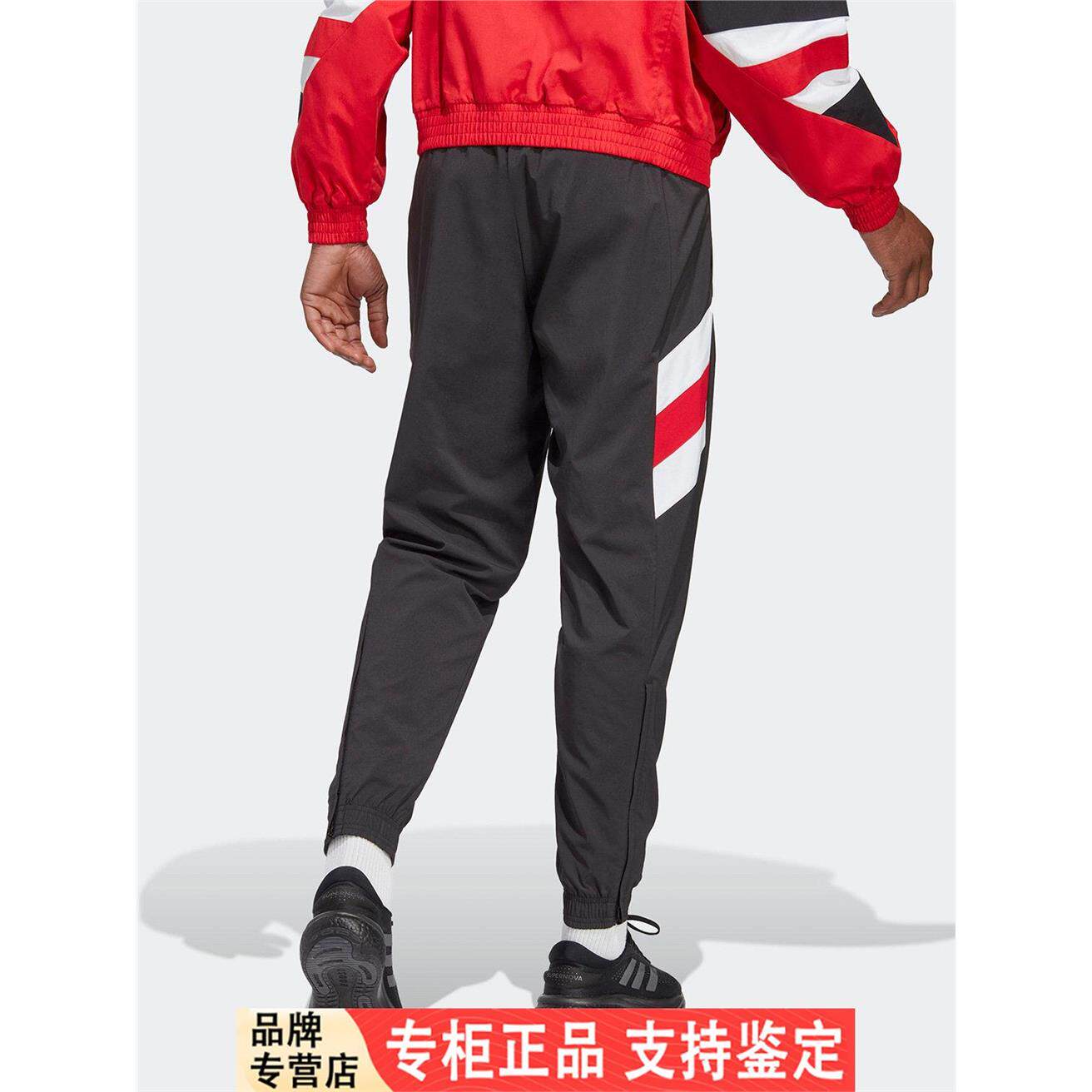 Adidas/阿迪达斯官方正品曼联足球男子休闲文化运动长裤HT1993