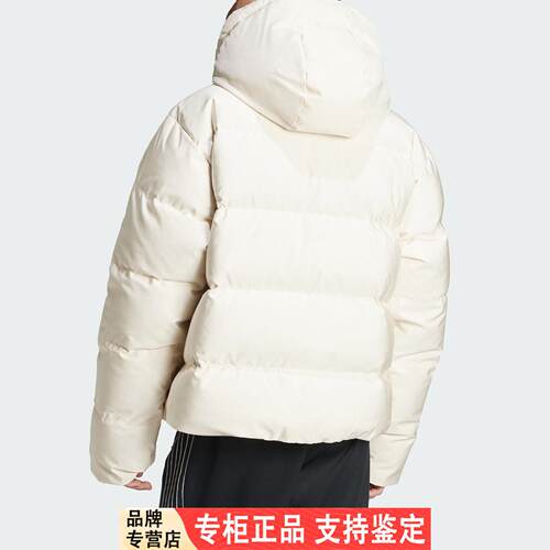 Adidas/官方正品三叶草连