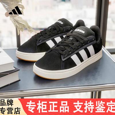 adidas阿迪达斯女鞋GRAND COURT运动鞋休闲鞋面包鞋板鞋JR0543