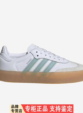 Adidas/Adidas官方正品三叶草女士时尚耐磨厚底运动板鞋JP5609