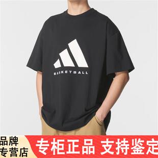 阿迪达斯男女宽松透气圆领运动休闲短袖T恤JX5575 JX5584 JX5574
