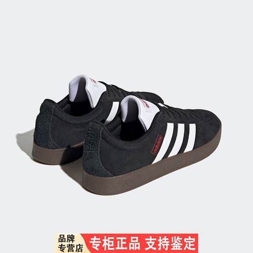 Adidas/阿迪达斯官方正品 VL COURT 2.0 男女运动休闲板鞋JS3004