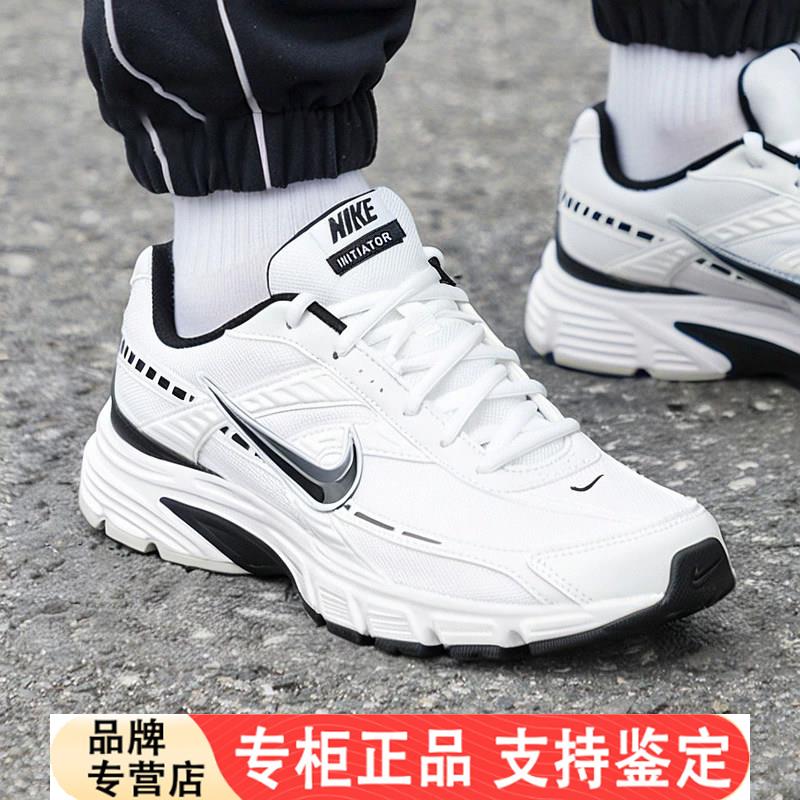 耐克官方正品休闲鞋男鞋2