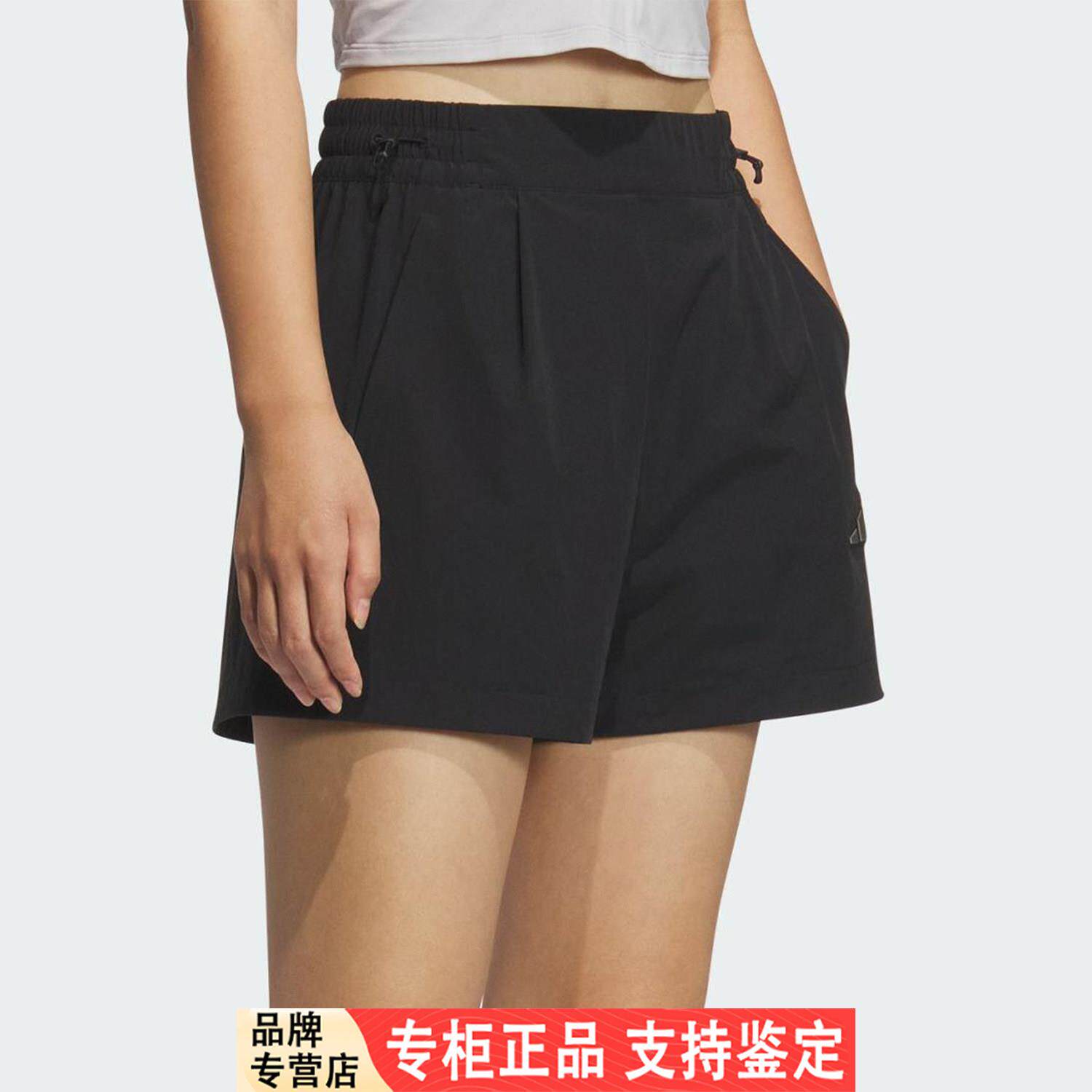 Adidas/阿迪达斯官方正品当季女士瑜伽运动训练短裤JM8826