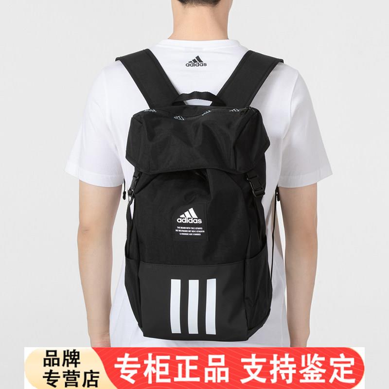 Adidas双肩包大容量电脑