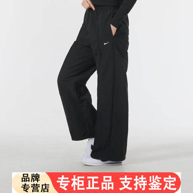 Nike耐克裤子抽绳裤脚女