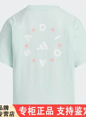 Adidas童装男女小童运动