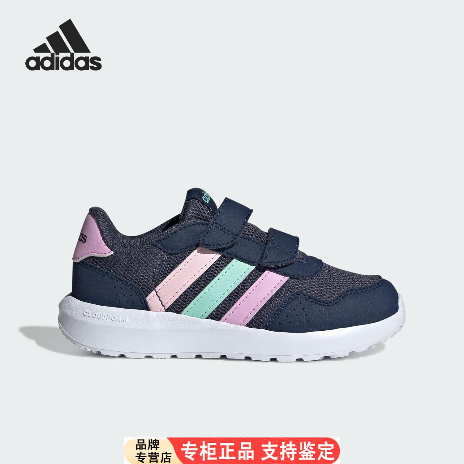Adidas/官方正品Run60CF