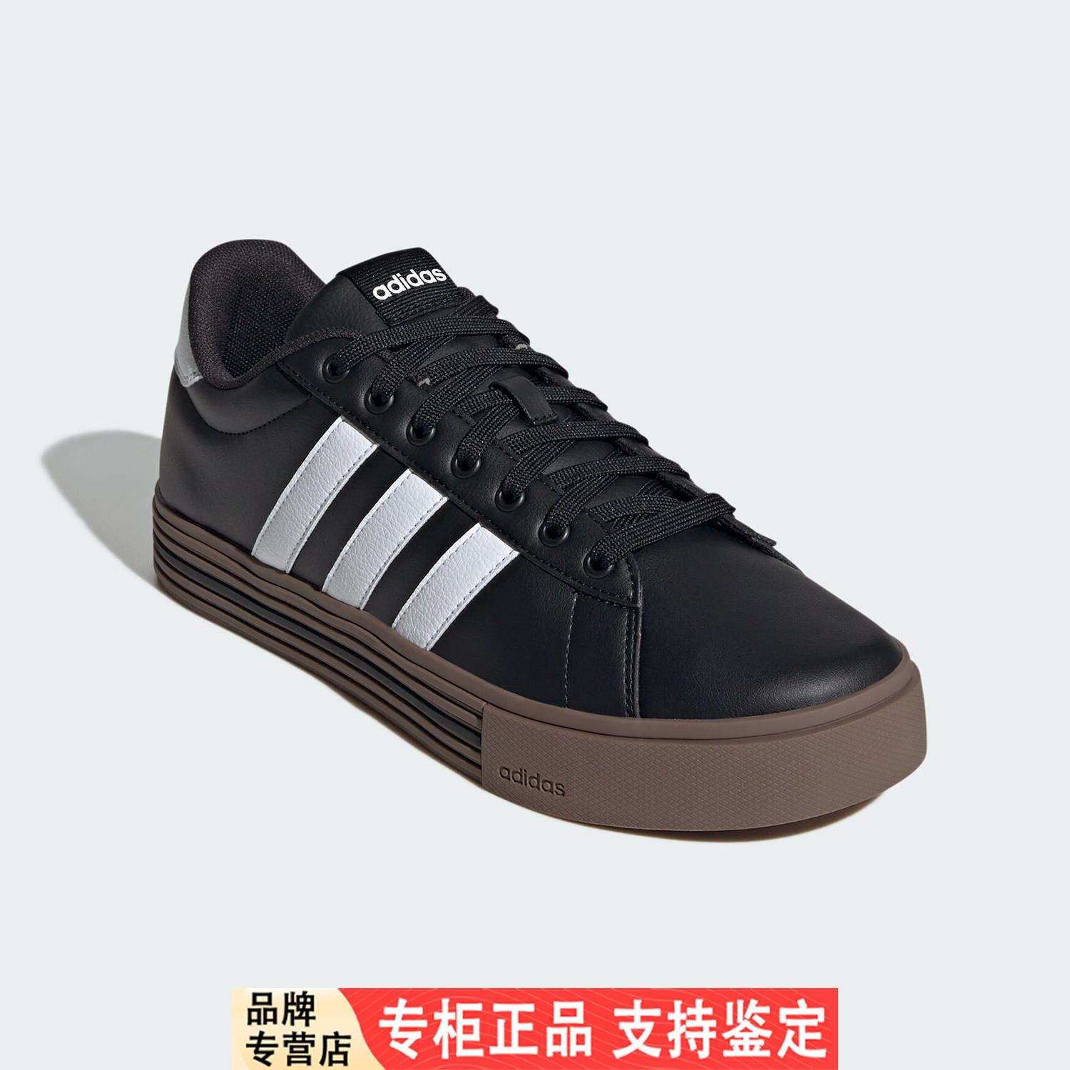 阿迪达斯2024新款板鞋男