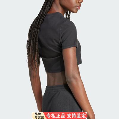 Adidas/官方正品三叶草女