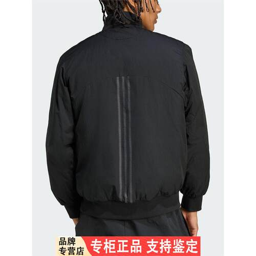 Adidas/阿迪达斯官方正品舒适秋季款男士立领保暖梭织棉服JX7783