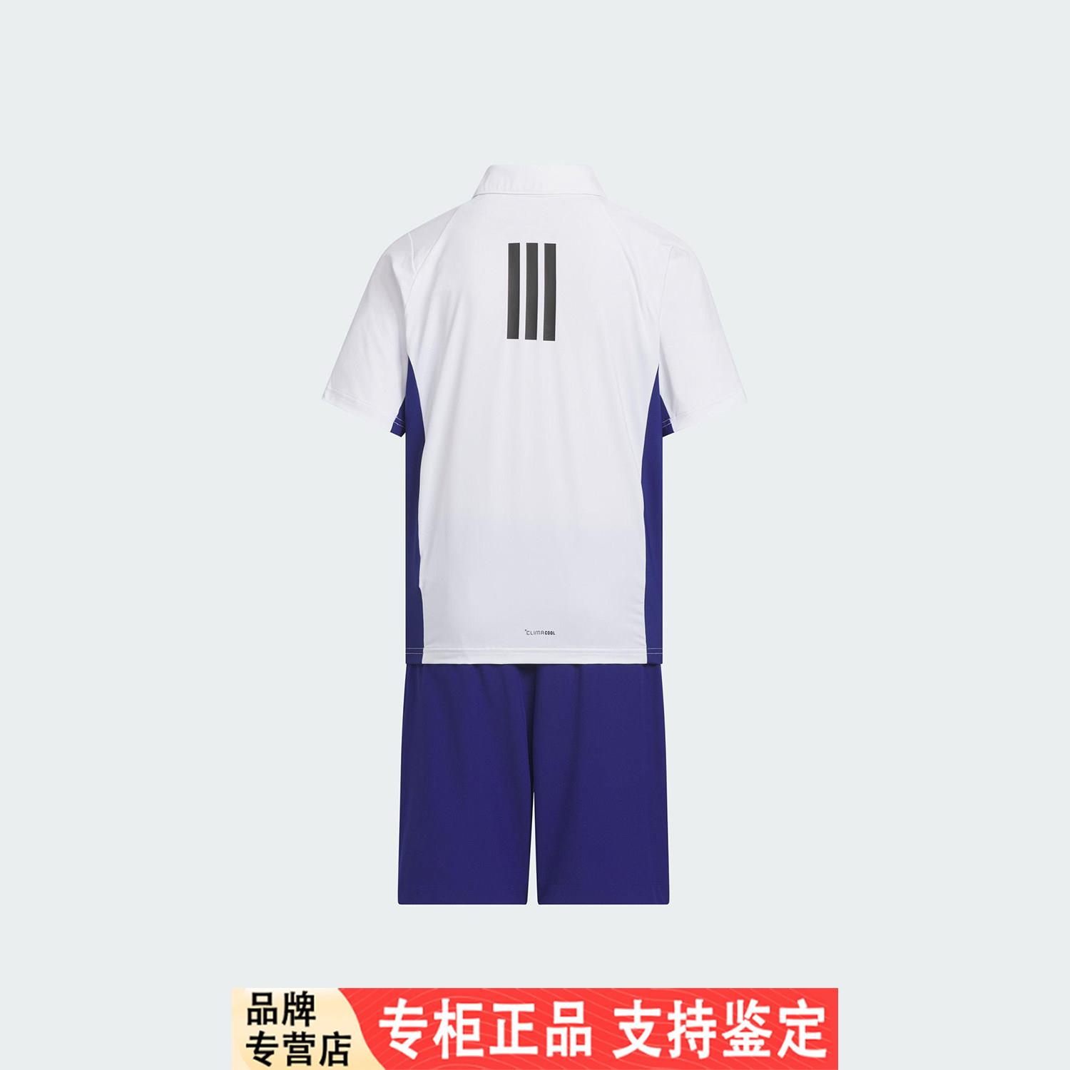 Adidas/阿迪达斯官方正品2025夏季款儿童户外针织休闲套装KF0400