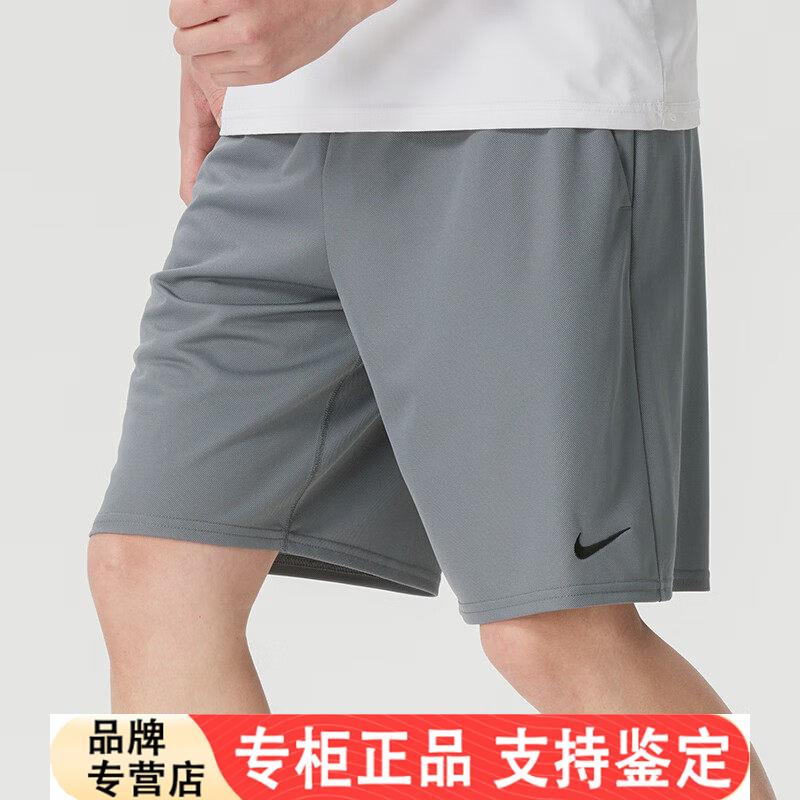 耐克短裤男夏季新款灰色