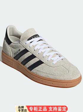 Adidas/Adidas正品三叶草男女耐磨透气休闲运动板鞋IF6562