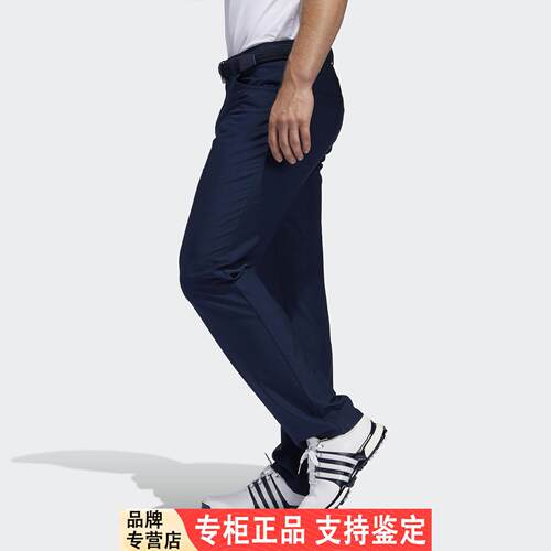 Adidas/阿迪达斯官方正品男子高尔夫时尚修身运动休闲长裤 FJ9857