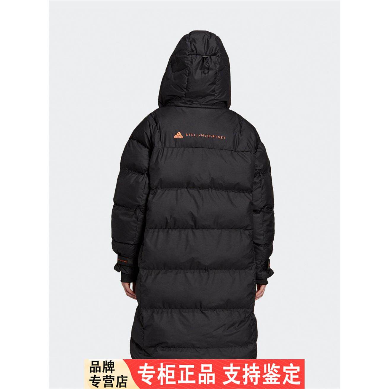 Adidas/阿迪达斯官方正品