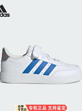 Adidas/Adidas官方正品新款小童魔术贴简约休闲耐磨板鞋JI0963