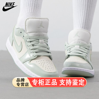 Nike/耐克官方正品AIR JORDAN 1女士复古运动篮球鞋HF4078-100