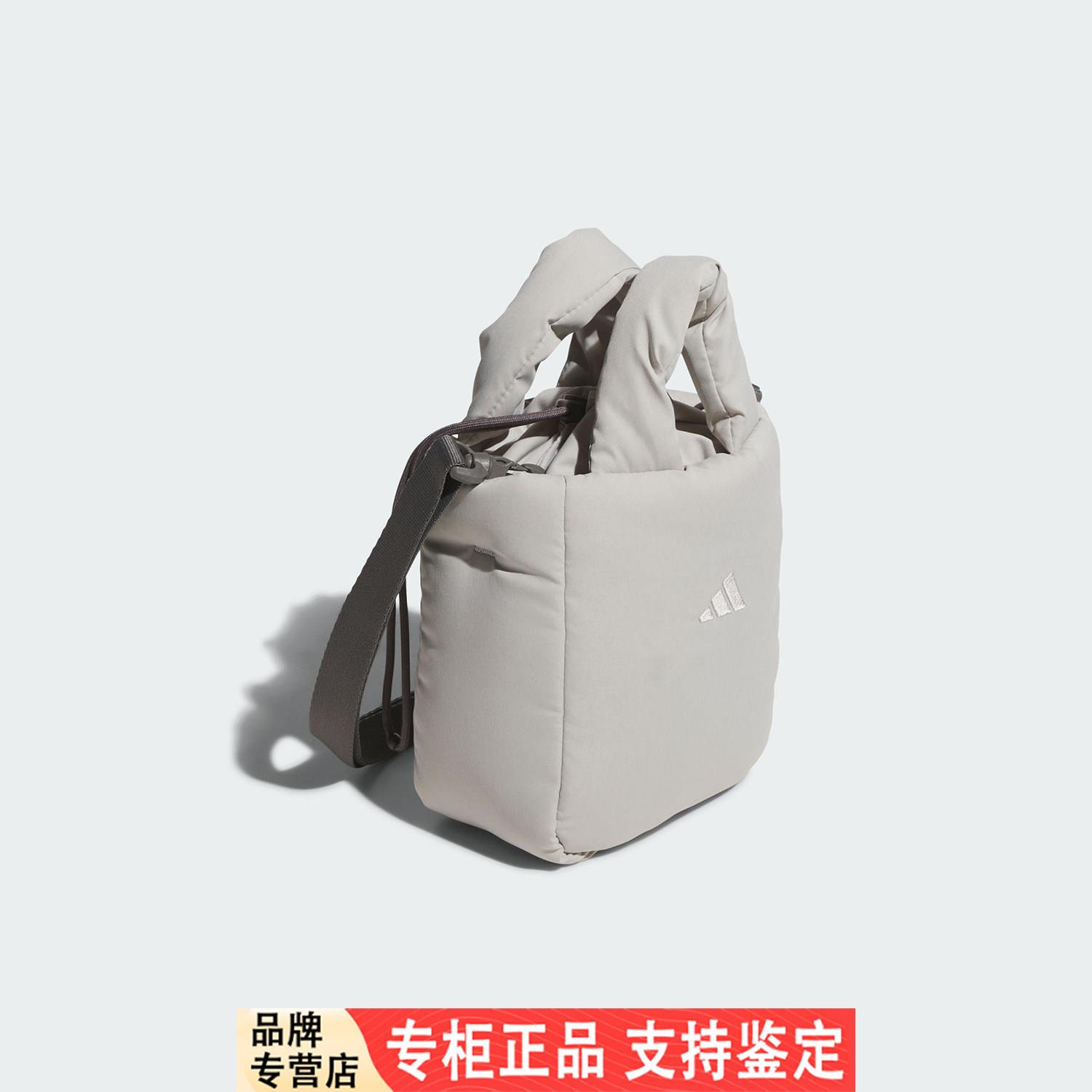 Adidas/阿迪达斯正品2025年冬季女士运动便携收纳挎包JZ4423