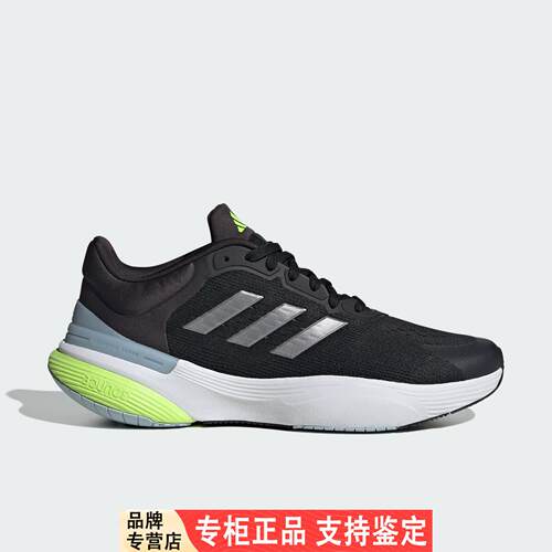 Adidas/Adidas官方正品当季新款男士随心畅跑网面跑步鞋IF7251