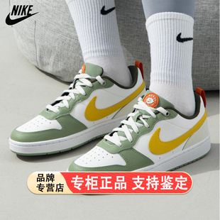 Borough复古舒适透气女子大童防滑耐磨轻便板鞋 FV3648 Court Nike