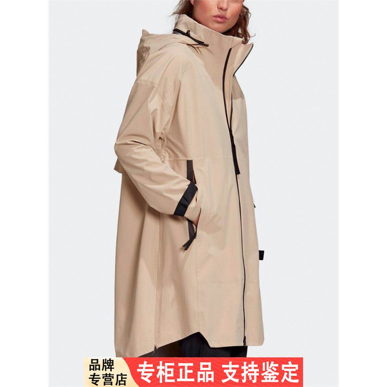 Adidas/阿迪达斯正品女子户外防水可收纳运动连帽夹克外套 FI0598