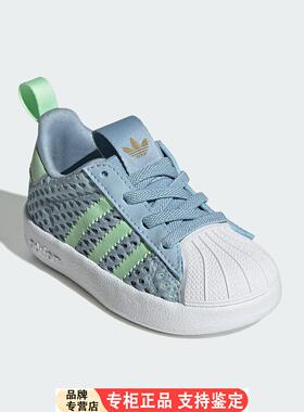 Adidas/Adidas正品三叶草婴孩网眼轻便休闲运动透气滑板鞋JH7472