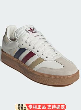 Adidas/Adidas官方正品三叶草SAMBA XLG男女款经典运动鞋JI4276