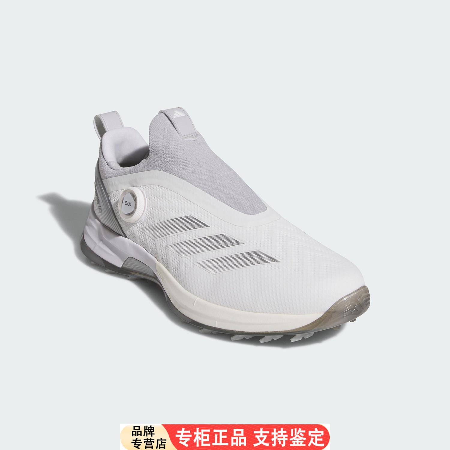 Adidas/阿迪达斯正品2025