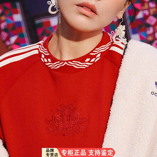 Adidas/正品三叶草女士新