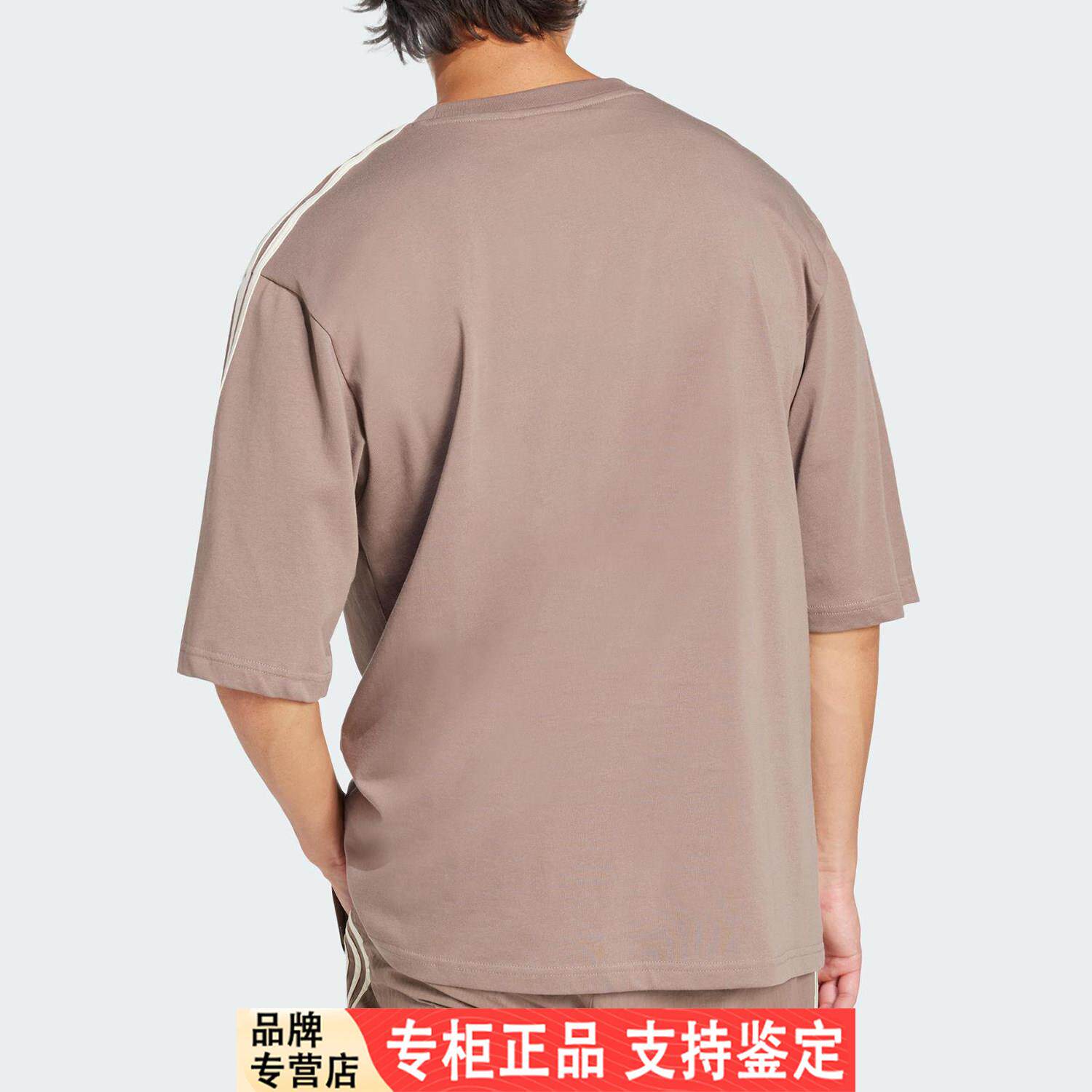Adidas/阿迪达斯官方正品三叶草男士透气宽松经典运动短袖JP1058